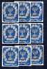 Israël 1952, Menora, 9 X Le 33 Ø  Première Qualité, Cote 157,50 €, - Used Stamps (without Tabs)