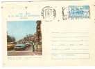 Romania / Postal Stationery - Special Cancellation / 30 Years Politia - Police - Gendarmerie