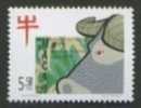 1997 Macau/Macao Stamp - Chinese New Year Of The Ox Buffalo Zodiac - Cows