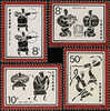 China 1986 T113 Ancient Sport Stamps Chess Archery Hockey Soccer Archeology - Neufs