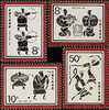 China 1986 T113 Ancient Sport Stamps Chess Archery Hockey Soccer Archeology - Nuevos