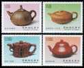 1989 Ancient Chinese Art Treasures Stamps - Teapot - Altri & Non Classificati