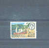 ST LUCIA - 1964  Elizabeth II  12c FU - St.Lucia (...-1978)