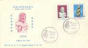 TURKEY 1974  EUROPA CEPT FDC - 1974