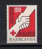 Yugoslavia 1982 Red Cross Surcharge MNH - Charity Issues