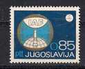 Yugoslavia 1967. IAF Congress Of Astronautic Federation MNH** - Nuevos