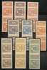 ARGENTINA - TELEGRAPH STAMPS - 1930 ESSAYS / PROOFS IMPERFORATE PAIRS In DIFF COLORS AND VALUES -Complete Set Of 9 - - Telegrafo