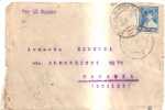 49797)lettera Romania Con Un Valore + Annullo - Postmark Collection