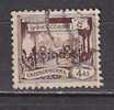 K0725 - BIRMANIE SERVICE Yv N° 20 - Myanmar (Burma 1948-...)