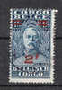 CONGO BELGE YT 165 Oblitéré   Cote 0.50 - Used Stamps