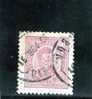 PORTUGAL 1882-7  OBLITERE´ DENT. 12.5 - Used Stamps