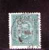 PORTUGAL 1892-3  OBLITERE´ DENT 11.5 - Used Stamps