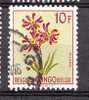 CONGO BELGE YT 320 Oblitéré Cote 0.15 - Used Stamps
