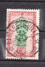 CONGO BELGE YT 288 Oblitéré ELISABEHVILLE Cote 0.15 - Used Stamps