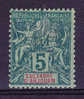 Anjouan   N°4 Neuf Sans Gomme - Unused Stamps