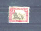 ADEN - 1939  George VI  3a FU - Aden (1854-1963)