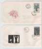 Czechoslovakia FDC 21-2-1974 GRAPHIC ART Complete Set Of 4 With Cachet On 4 Covers - FDC