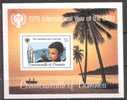 Dominica - Mi-Nr Block 55 Postfrisch / MNH ** (K225) - UNICEF