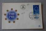 1957 > 9 ANS APRES CREATION ETAT ISRAEL  LETTRE +TABS  > JERUSALEM - YEROUCHALAIM DAY ISSUE  DOAR POSTES  ISRAEL - Covers & Documents