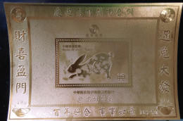 Gold Foil Taiwan 2011 Chinese New Year Zodiac Stamp S/s - Rabbit Hare (Kaohsiung) Unusual - Ongebruikt
