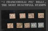 ITALIA REGNO 1890 - 1894 SEGNATASSE SERIE COMPLETA USATA - Postage Due