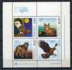 1980 Portogallo, Protezione Animali E Ambiente , Serie Completa Nuova - Unused Stamps