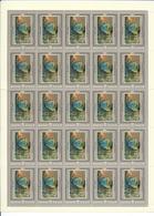 FC4799 - URSS 1981 - LA BELLE FEUILLE Entière Neuve**  25 TIMBRES N° 4799 (YT) - ART PEINTURE - Le Peintre Russe Vroubel - Fogli Completi