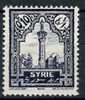 SYRIE N° 154 - NEUF XX MNH - Andere & Zonder Classificatie
