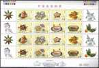 1999 Chinese Gourmet Food Stamps Sheet Cuisine Teapot Pineapple Fruit Ice Carving Lobster - Andere & Zonder Classificatie