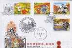 FDC 2002 Taiwanese Opera Stamps Buddha Love Story Teapot Music - Theater