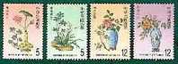 2002 Auspicious Stamps Flower Lotus Orchid Peony Osmanthus Bonsai Vase Chrysanthemums Plum - Roses