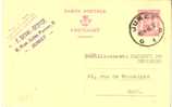 EP 128 I  Obl. - Cartes Postales 1934-1951