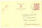 EP 130 I Obl. - Cartes Postales 1934-1951