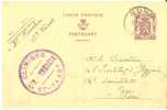 EP 130 I Obl. - Cartes Postales 1934-1951