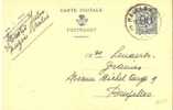 EP 142 I  Obl - Cartes Postales 1951-..