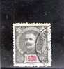 PORTUGAL 1895-1905 OBLITERE´ DENT 12.5 - Used Stamps