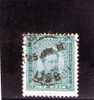 PORTUGAL 1882-7  OBLITERE´ DENT. 11.5 - Used Stamps