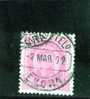 PORTUGAL 1882-7  OBLITERE´ DENT. 11.5 - Used Stamps