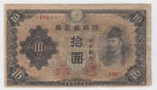 Japan 10 Yen 1944 / 1945 P 56 - Japón