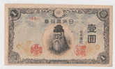 Japan 1 Yen 1945 P 54b 54 B - Japan