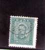 PORTUGAL 1892-3  OBLITERE´ DENT 11.5 - Used Stamps