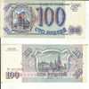 Russia: 100 Rubli 1993 - Russie