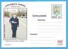 Little Constable. ROMANIA  Postal Stationery Postcard 2000 - Police - Gendarmerie
