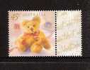 AUSTRALIE  MNH** TIMBRE NEUF SANS TRACE DE CHARNIERE  VENTE 2011  No  27 - Ungebraucht