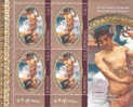 Paintings 2011 New 1X Blocks 4 Stamps MNH Romania.Extra Price Face Value!! - Desnudos