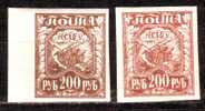 1921 Russia &Soviet Republic  Mino 157 C MH - Covers & Documents