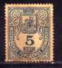 1888  Russia Empire  Citi Stamp Moscow - Used Stamps