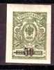 1917 Russia &Soviet Republic  Kuban Mino 2  MH - Used Stamps