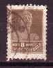 1925 Russia USSR  SC# A58 283 A 2 - Used Stamps