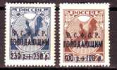 1922 Russia Soviet Republic Mino 174,175  MH - Used Stamps